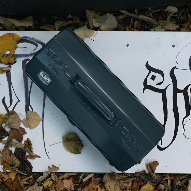 Werkzeugkasten T350 - Zement