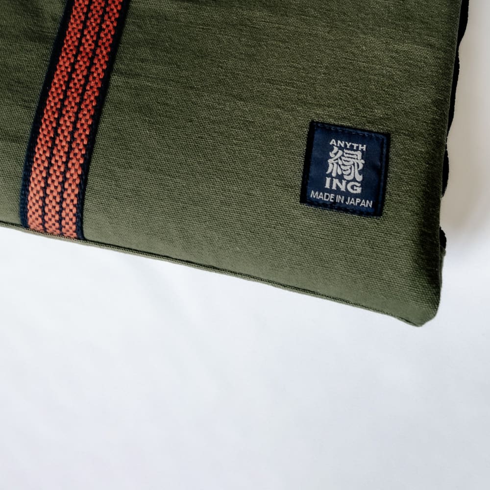 Housse d’ordinateur 15’’ - Vert - HOUSSES LAPTOP