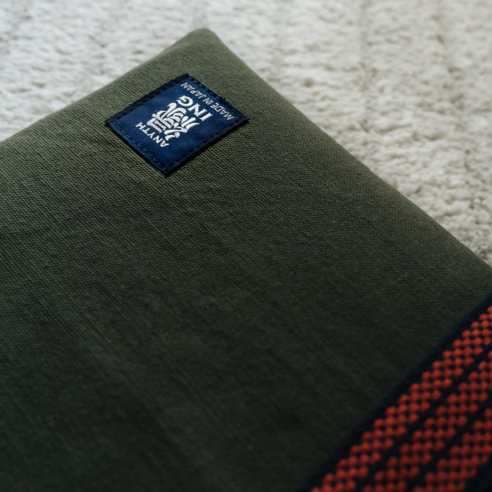 Housse d’ordinateur 15’’ - Vert - HOUSSES LAPTOP