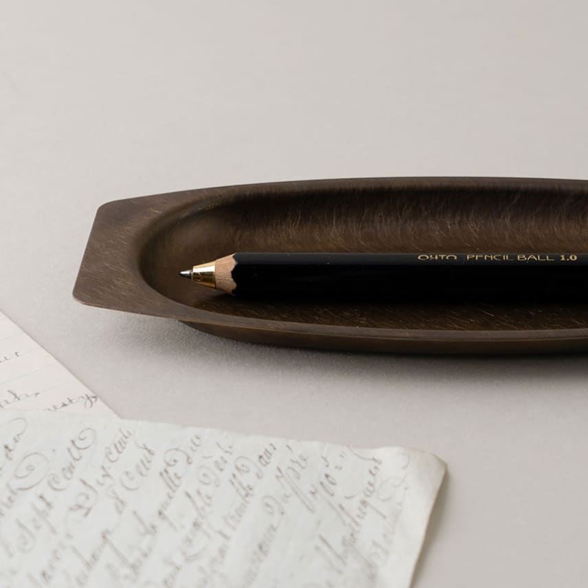 Plateau Ovale à Bords Hauts - Laiton oxydé - PLATE