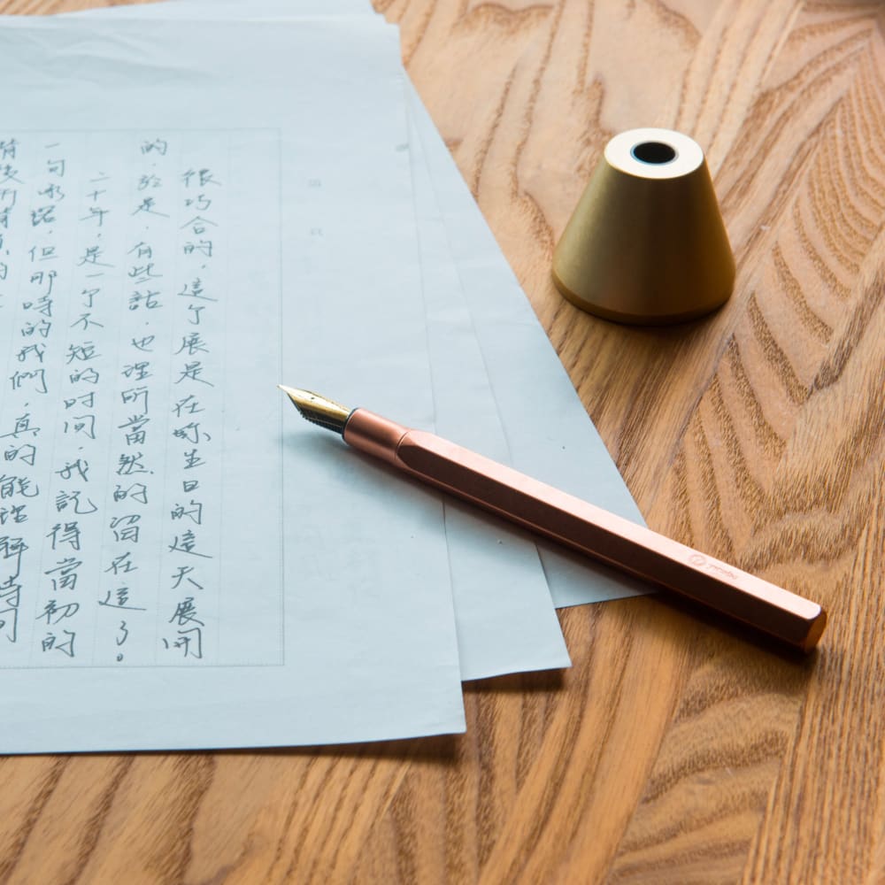 Stylo Plume Cuivre de bureau (M) - Classic Revolve - STYLOS PLUMES