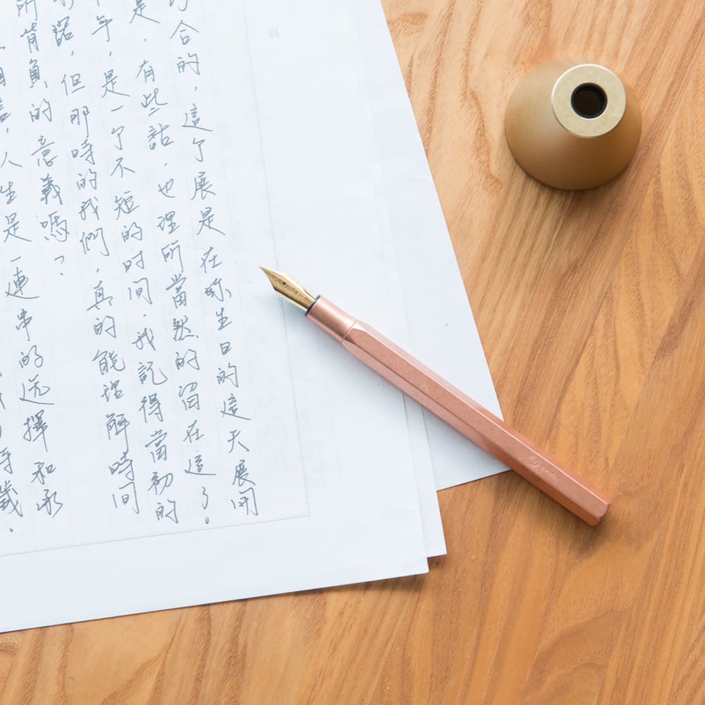 Stylo Plume Cuivre de bureau (M) - Classic Revolve - STYLOS PLUMES